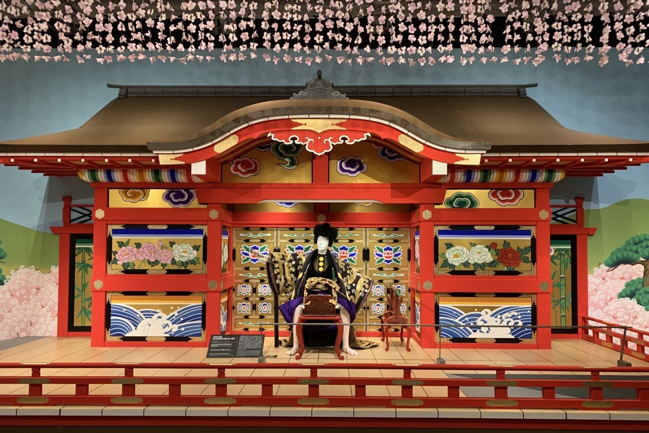 🏛️ 모리오카시 선인 기념관 (모리오카시 센진 키넨칸) 이미지 5